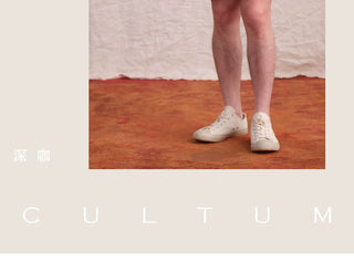[CULTUM] Double Pleated Shorts
