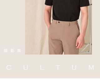 [CULTUM] Solid Color Polo Shirt