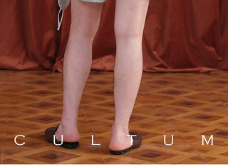 [CULTUM] Boxer Pajama Shorts