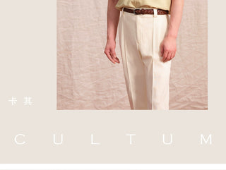 [CULTUM] Seersucker Cuban Collar Shirt