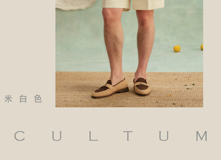 [CULTUM] Wave Texture Drawstring Shorts