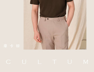 [CULTUM] Solid Color Polo Shirt
