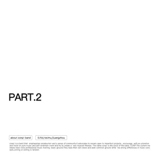 [CONP] Textured Graphics T-shirt