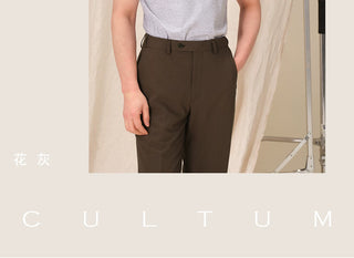 [CULTUM] Solid Basic Crewneck T-Shirt (2pcs)