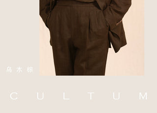 [CULTUM] Linen Stand Collar Shirt