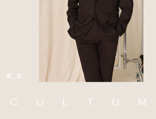 [CULTUM] Machine Washable Suit Jacket