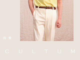 [CULTUM] Crewneck Pocket Tee