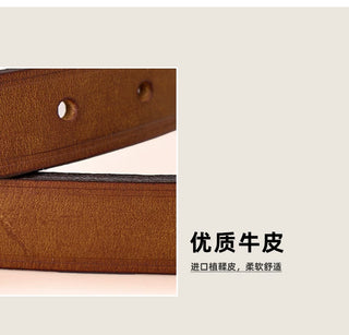 [CULTUM] Top-Grain Leather Belt