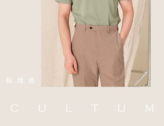 [CULTUM] Solid Color Polo Shirt
