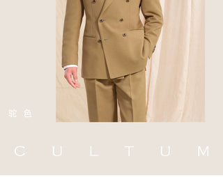 [CULTUM] Double-breasted Peak Lapel Suit Set