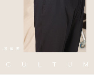 [CULTUM] Machine Washable Straight-Leg Trousers