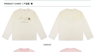 [Moromoro2] Rabbit Applique Distressed  T-shirt