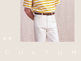 [CULTUM] Stripe Short-Sleeve Tee