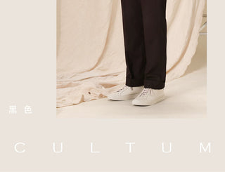 [CULTUM] Machine Washable Straight-Leg Trousers