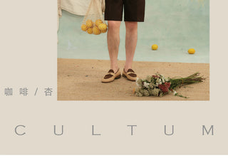 [CULTUM] Striped Cuban Collar Shirt