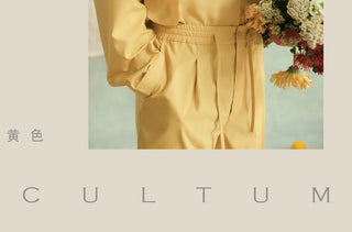 [CULTUM] Half Placket Shirt