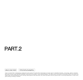 [CONP] Washed Textured T-shirt