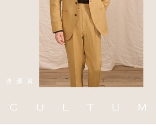 [CULTUM] Linen Single-Breasted Suit