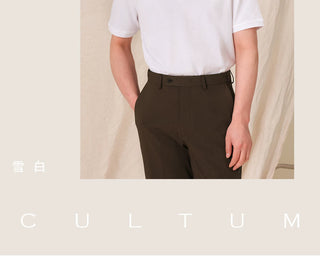 [CULTUM] Solid Color Polo Shirt