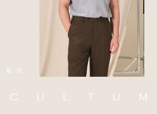 [CULTUM] Solid Color Polo Shirt