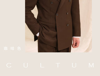 [CULTUM] Double-breasted Peak Lapel Suit Set