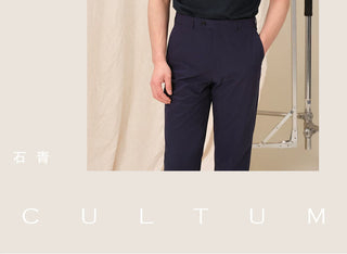 [CULTUM] Solid Color Polo Shirt