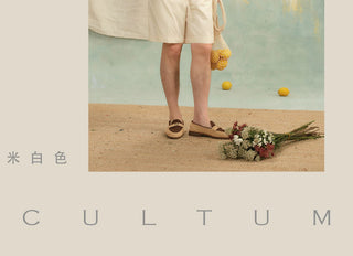 [CULTUM] Cuban Collar Shirt