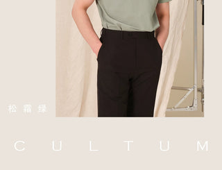 [CULTUM] Solid Color Polo Shirt