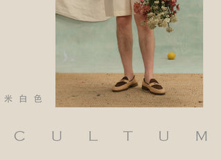 [CULTUM] Drawstring Pleated Shorts