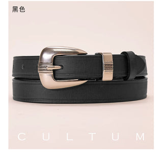 [CULTUM] Engraved Silver Buckle Belt