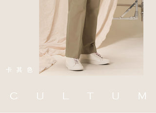 [CULTUM] Quick drying Lightweight Trousers
