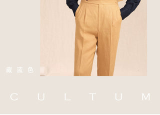 [CULTUM] Linen Stand Collar Shirt