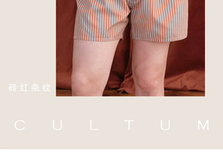 [CULTUM] Boxer Pajama Shorts