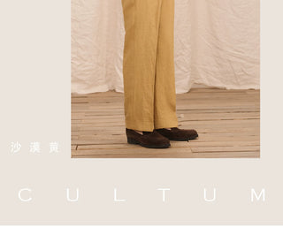 [CULTUM] Linen Double Pleated Trousers