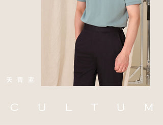 [CULTUM] Solid Color Polo Shirt