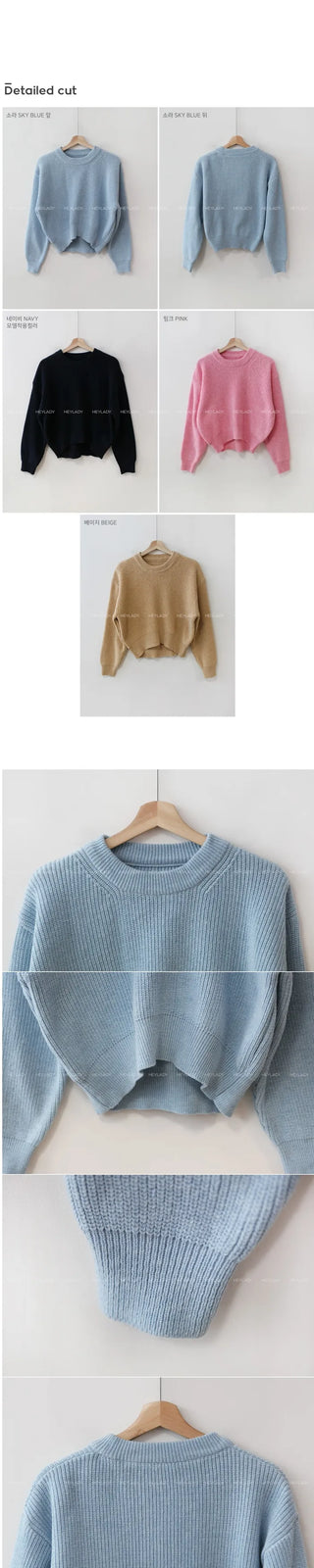 Cairo Round Knit
