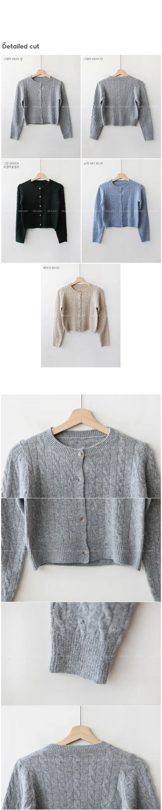 Basic Cable Cardigan