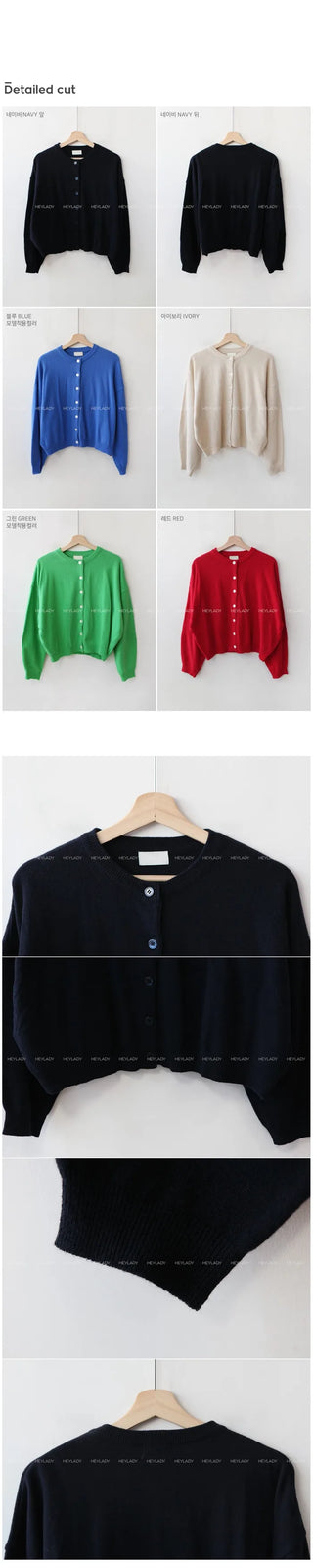 [5 colors] Recommended wool-blend cardigan