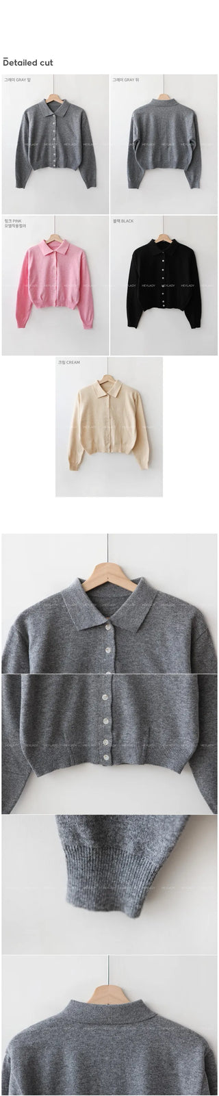 Wool-blend colored cardigan