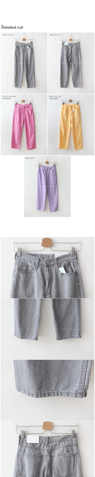 Wide Washed Pants