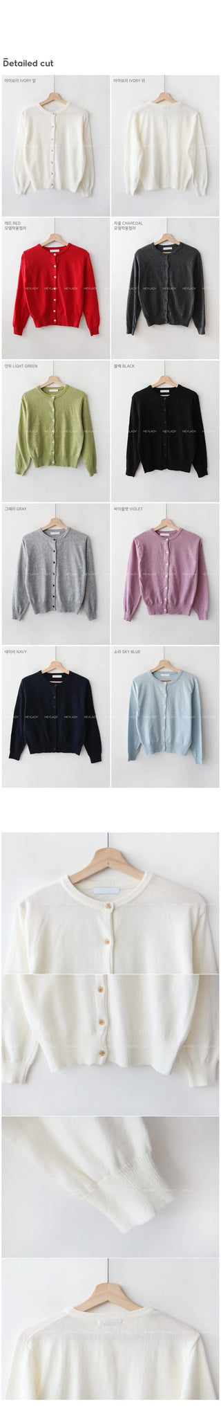 Round neck cardigan