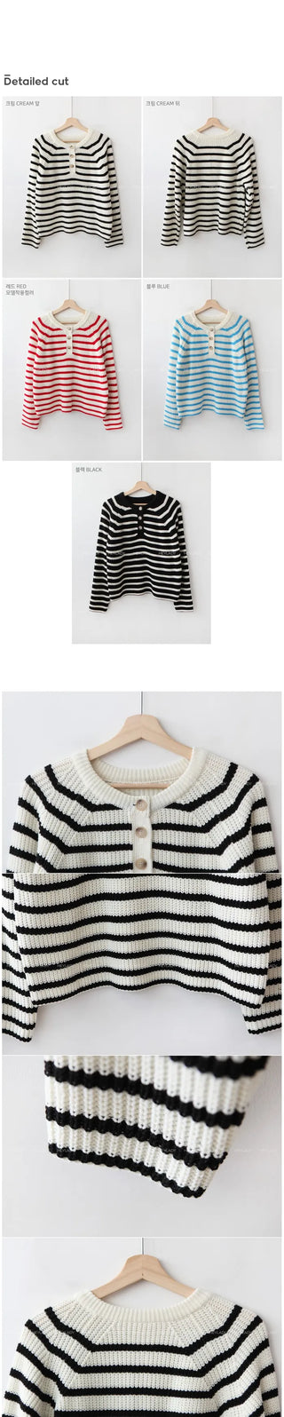 Striped button knit top