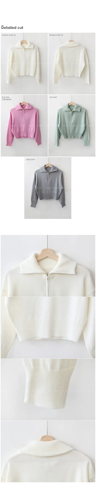 Half-zip knit top