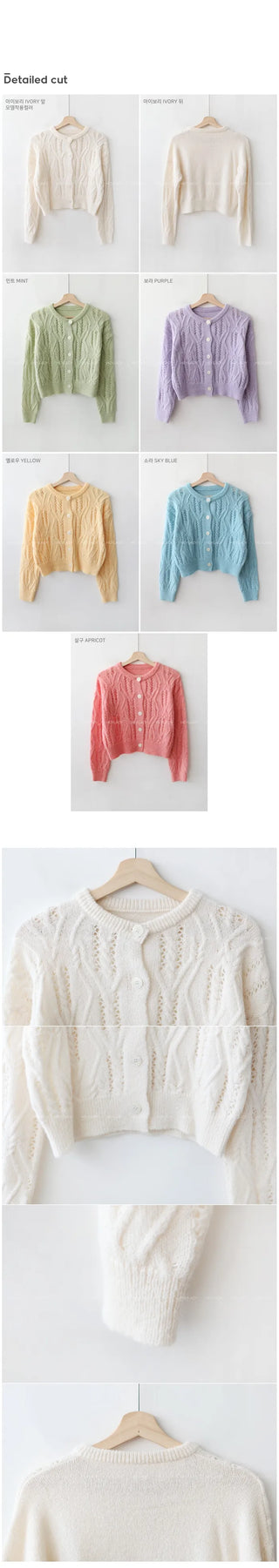 [6 colors] Wool Cardigan