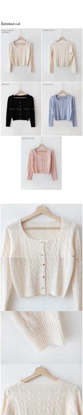 Cable cardigan
