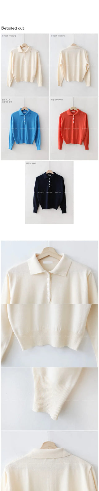 Amour Color Knit Top