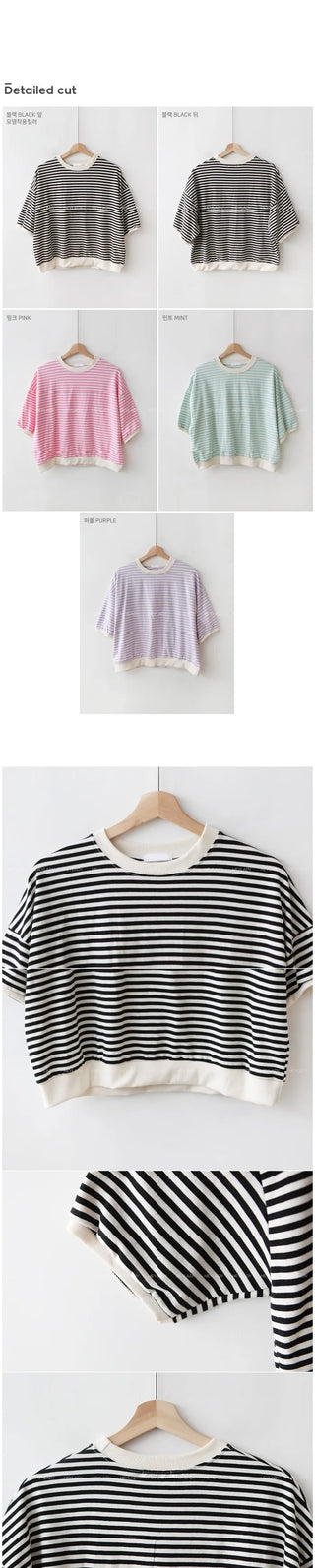 Ball Up Stripe Short-Sleeve Sweatshirt