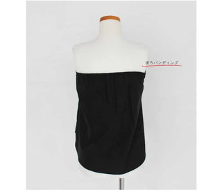 Tart Off-Shoulder Shirt Blouse