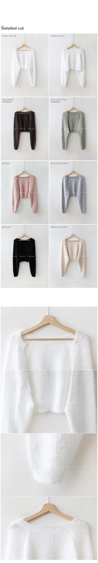 Long-sleeved bolero cardigan