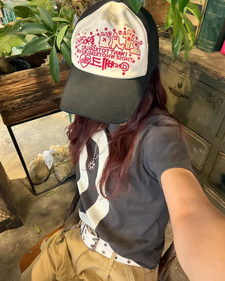 Edit Lettering T-Shirt
